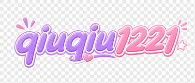 qiuqiu1221